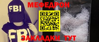 a pvp Пыть-Ях