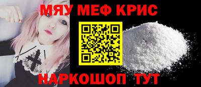 jwh Пугачёв