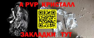 ECSTASY Пушкино