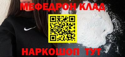 a pvp Пыть-Ях