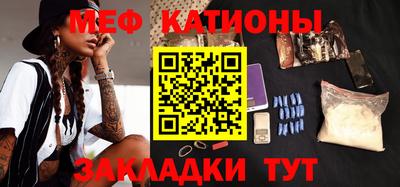 jwh Пугачёв