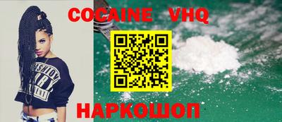 ECSTASY Пушкино