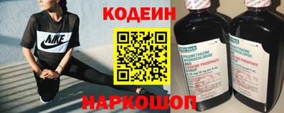 ECSTASY Пушкино
