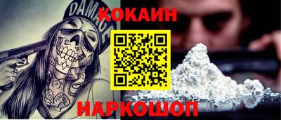 a pvp Пыть-Ях