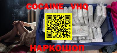 jwh Пугачёв