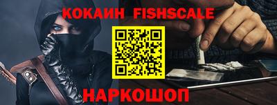 jwh Пугачёв