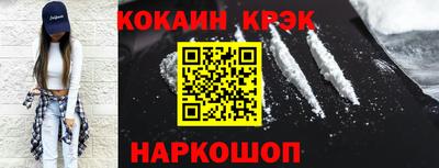 jwh Пугачёв