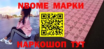 jwh Пугачёв