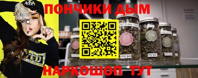 jwh Пугачёв