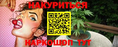 a pvp Пыть-Ях