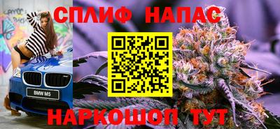 ECSTASY Пушкино