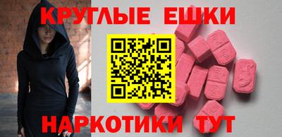 jwh Пугачёв