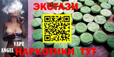 jwh Пугачёв