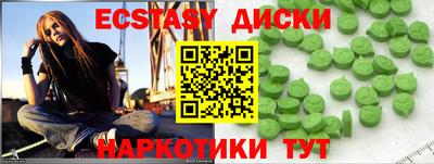 jwh Пугачёв