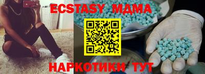 a pvp Пыть-Ях