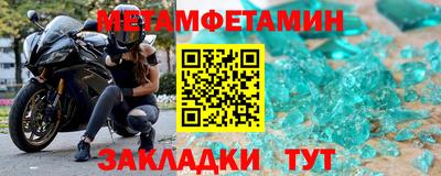 ECSTASY Пушкино