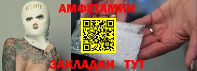 ECSTASY Пушкино