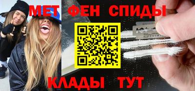 jwh Пугачёв