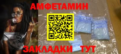 ECSTASY Пушкино