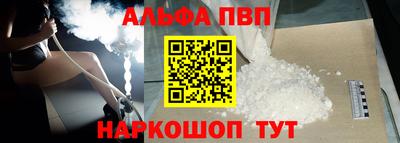 jwh Пугачёв