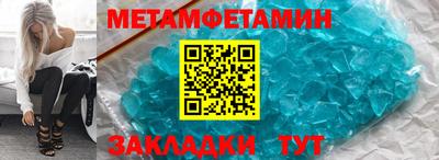 jwh Пугачёв