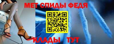 ECSTASY Пушкино