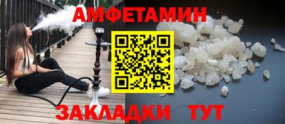 a pvp Пыть-Ях