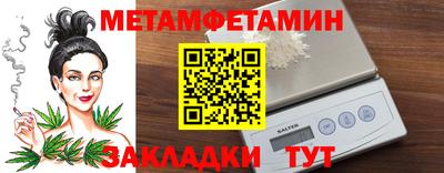 ECSTASY Пушкино