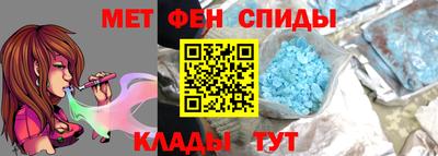 a pvp Пыть-Ях