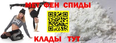 jwh Пугачёв