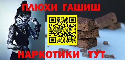 a pvp Пыть-Ях