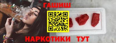 ECSTASY Пушкино