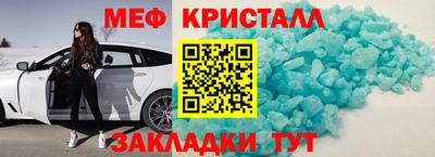 ECSTASY Пушкино