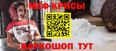 a pvp Пыть-Ях