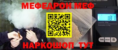 a pvp Пыть-Ях