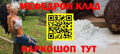 jwh Пугачёв
